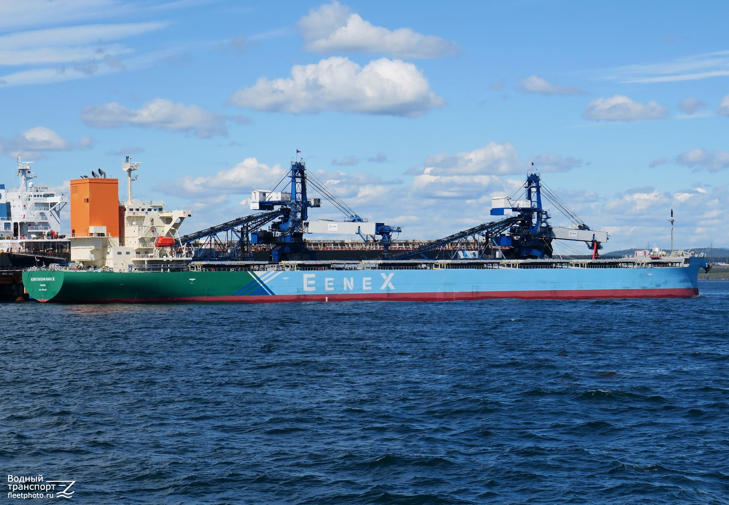 Kurotakisan Maru III