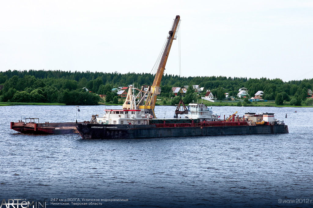 7386, Александр Маринеско, КПЛ-15, Речной-64