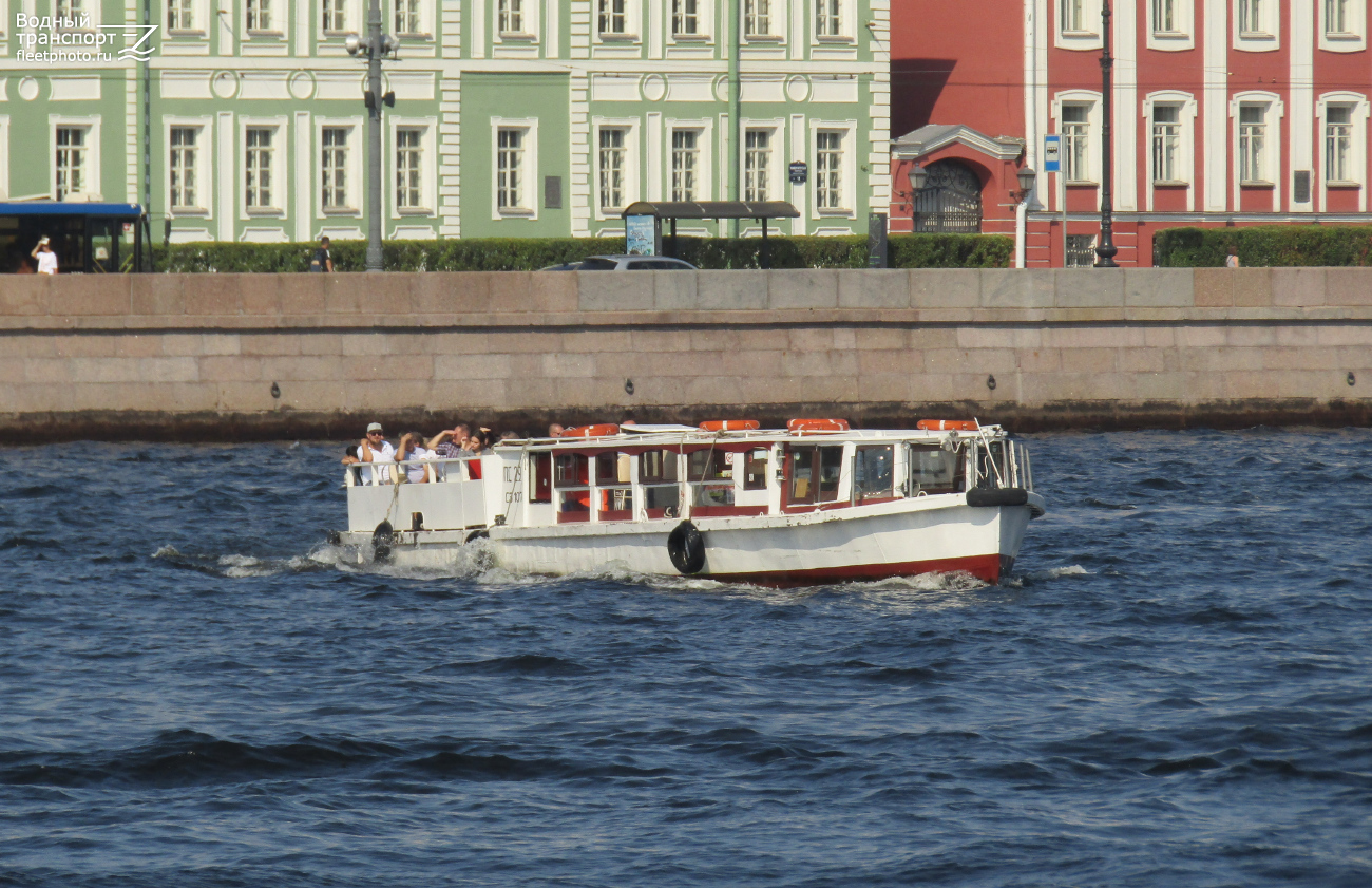 ПС-291