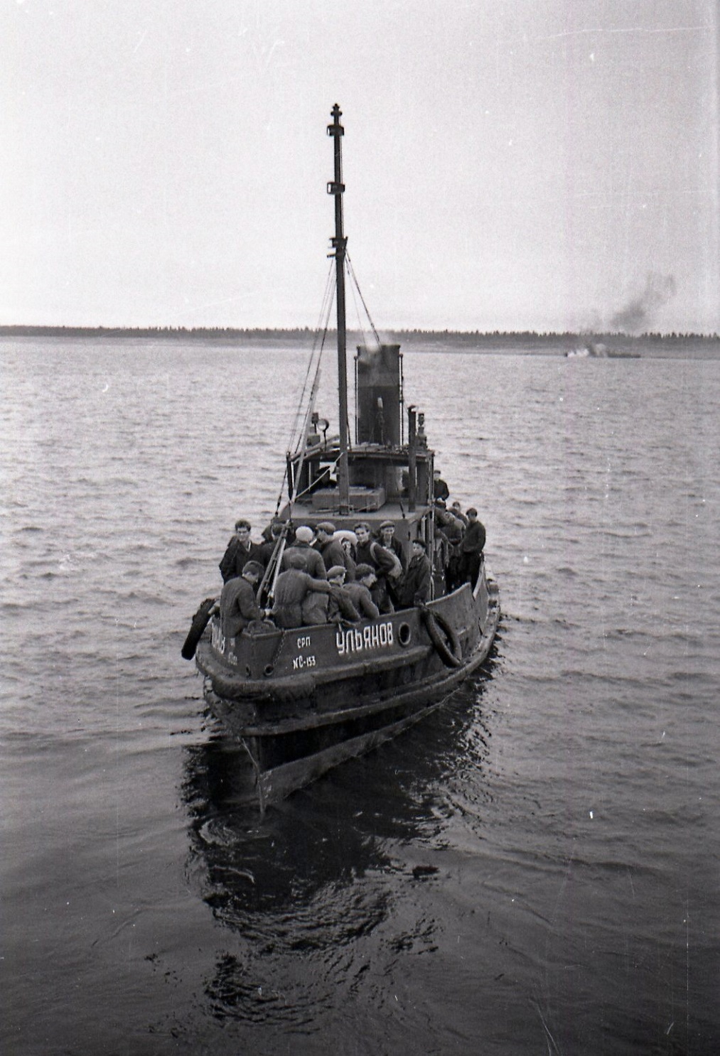 Ульянов