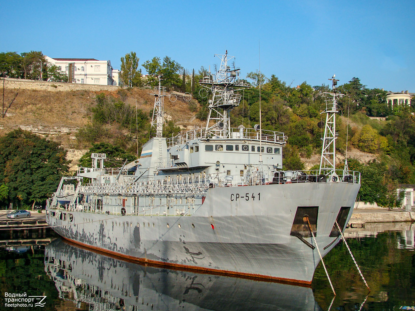 СР-541