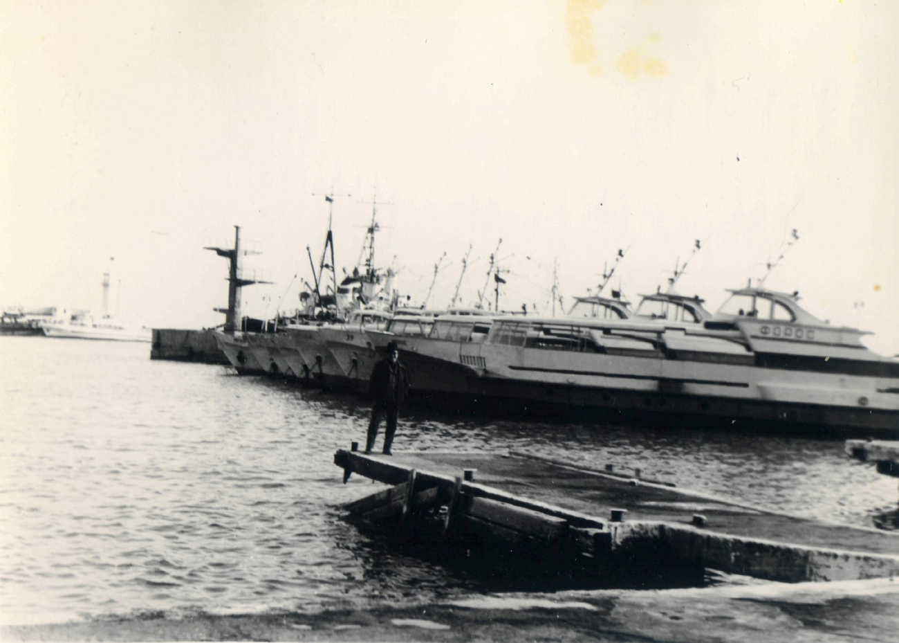Форос, Радуга-39, Радуга-32