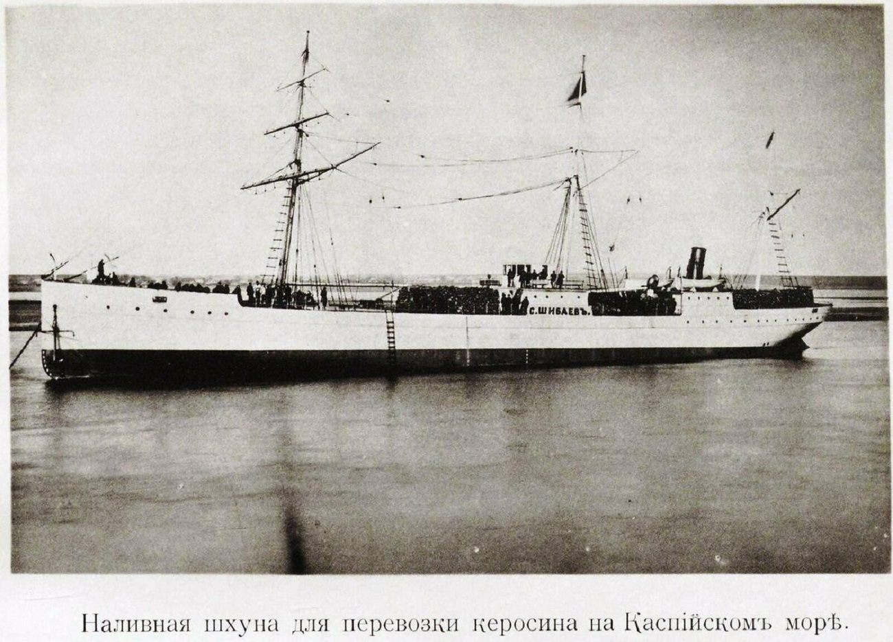 Сидор Шибаев. Книги, фотоальбомы и периодические издания