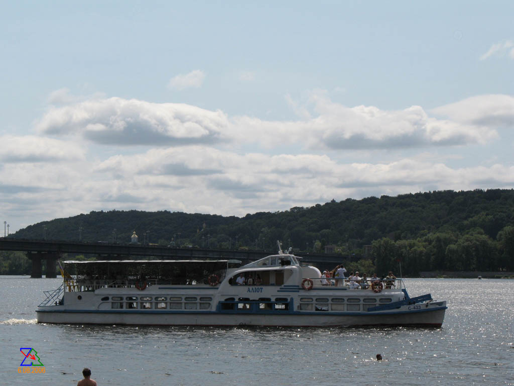 Алiот