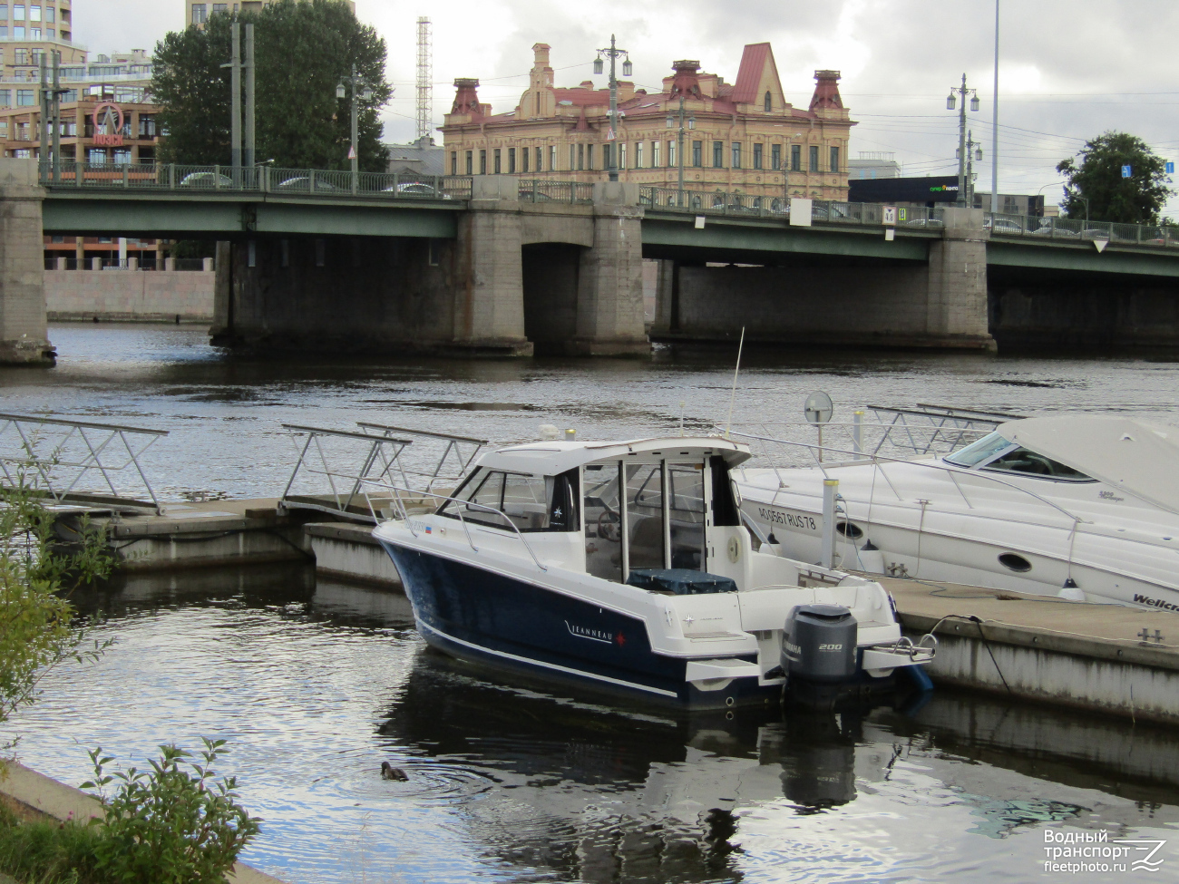 ТА 2266 RUS 50
