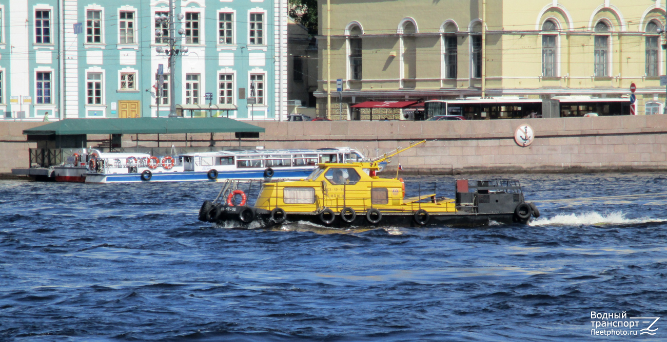 ПС-101, Вилюй
