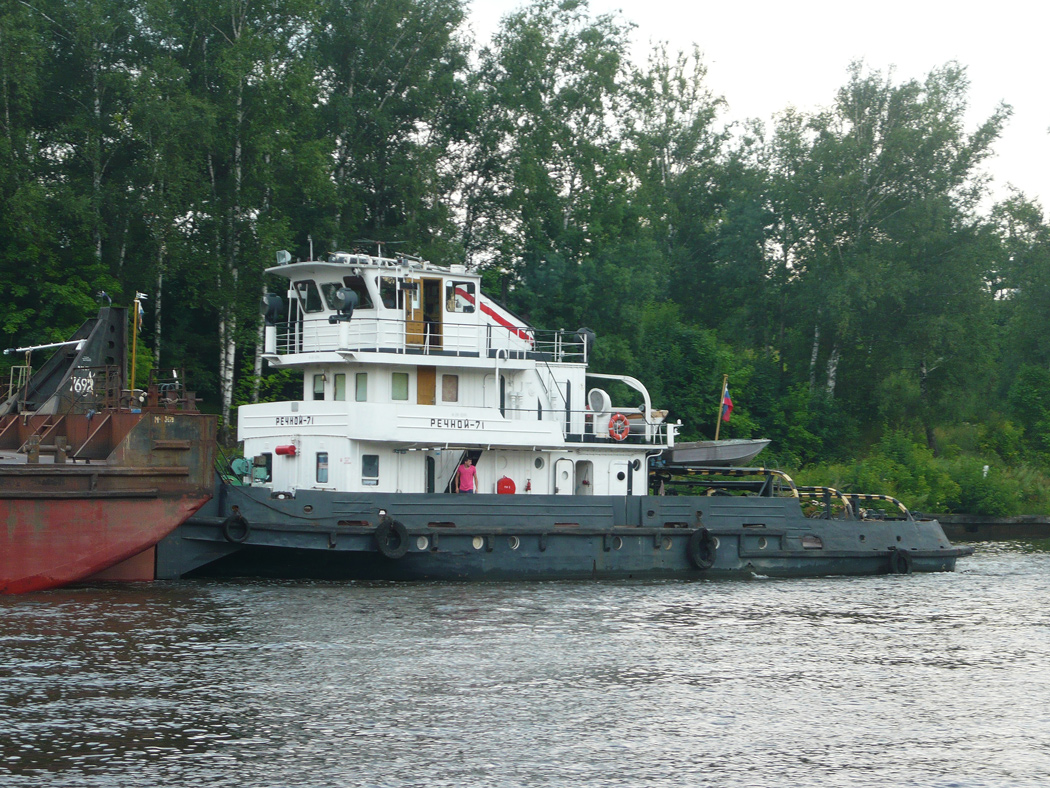 Речной-71