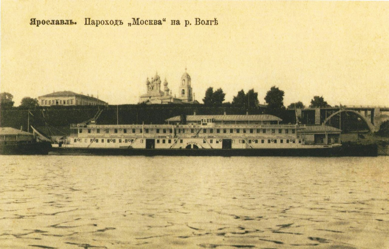 Москва. Книги, фотоальбомы и периодические издания