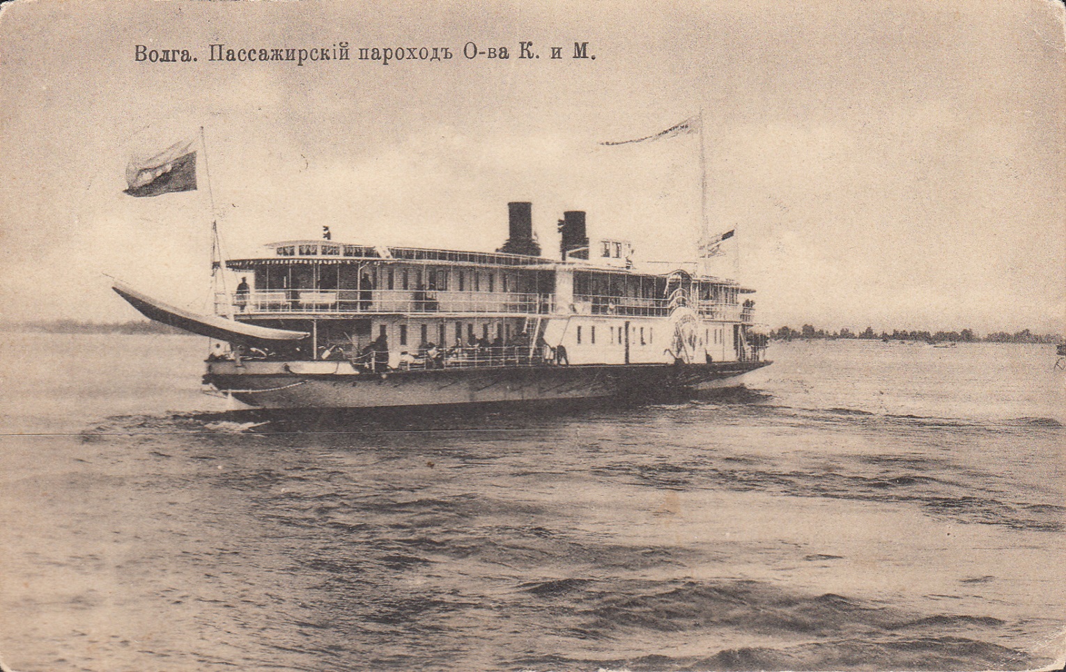 Императоръ Александръ II. Книги, фотоальбомы и периодические издания