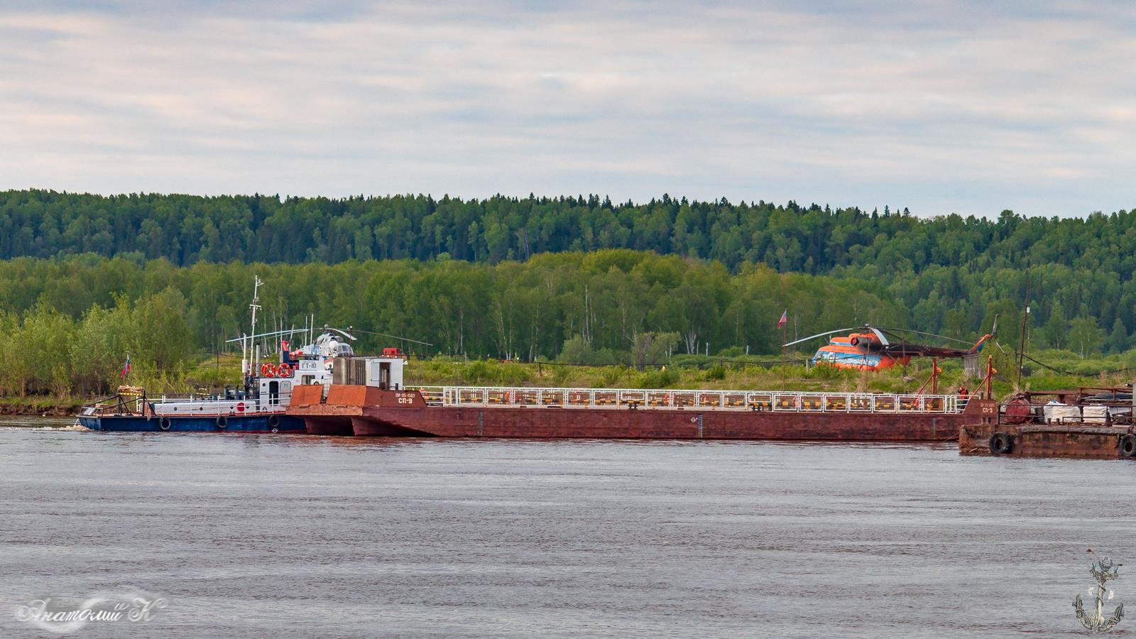 СП-9