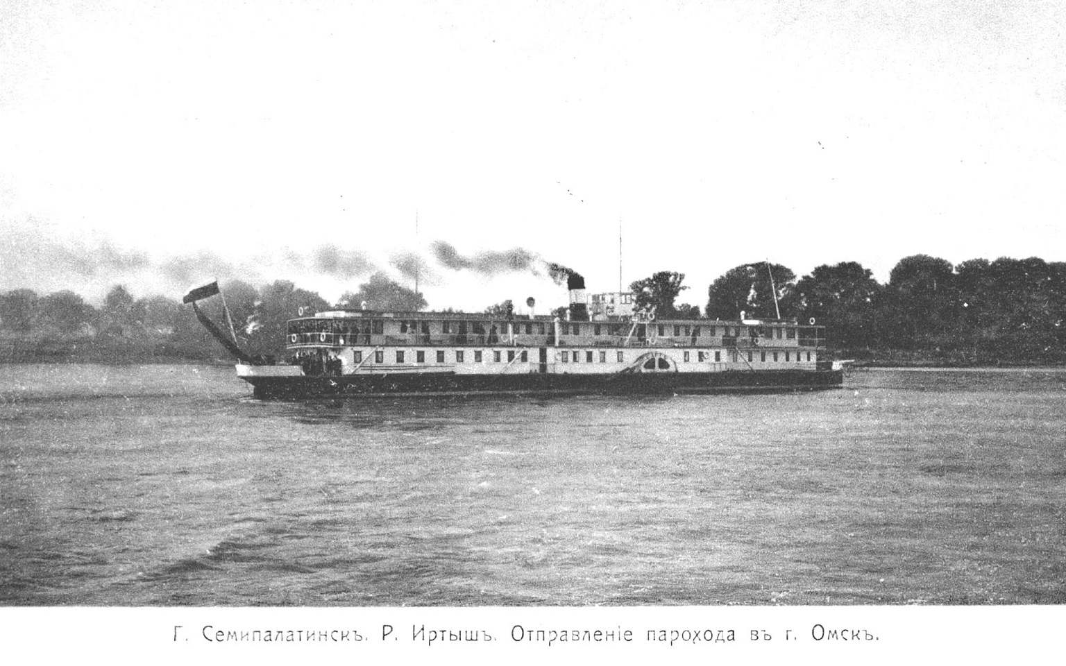 Сарт. Книги, фотоальбомы и периодические издания
