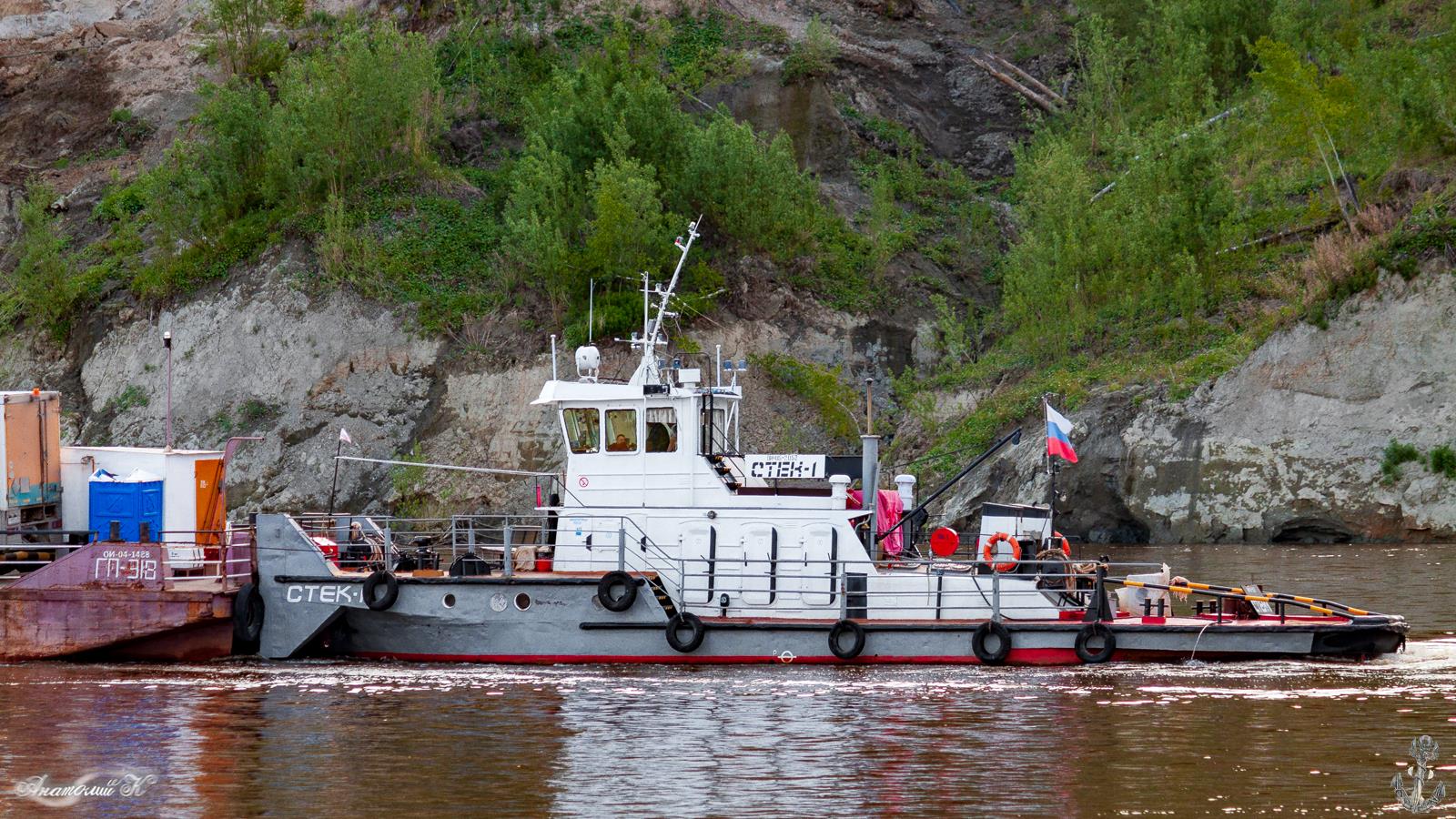 Стек-1