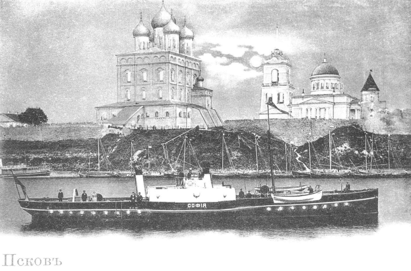 София. Книги, фотоальбомы и периодические издания