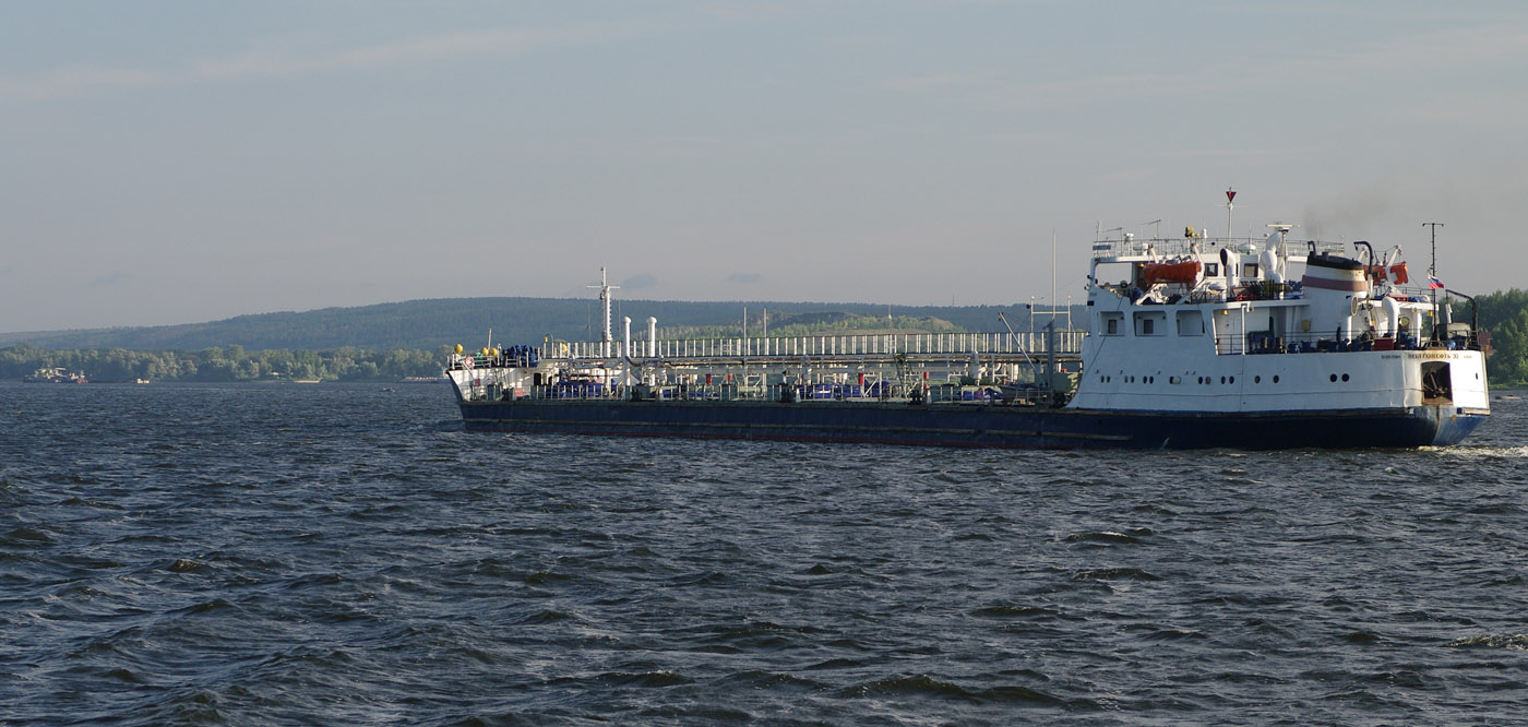 Волгонефть-32