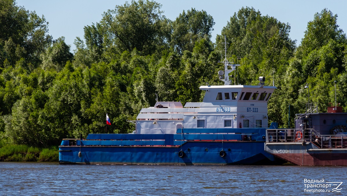 БТ-333, ТК-500-1