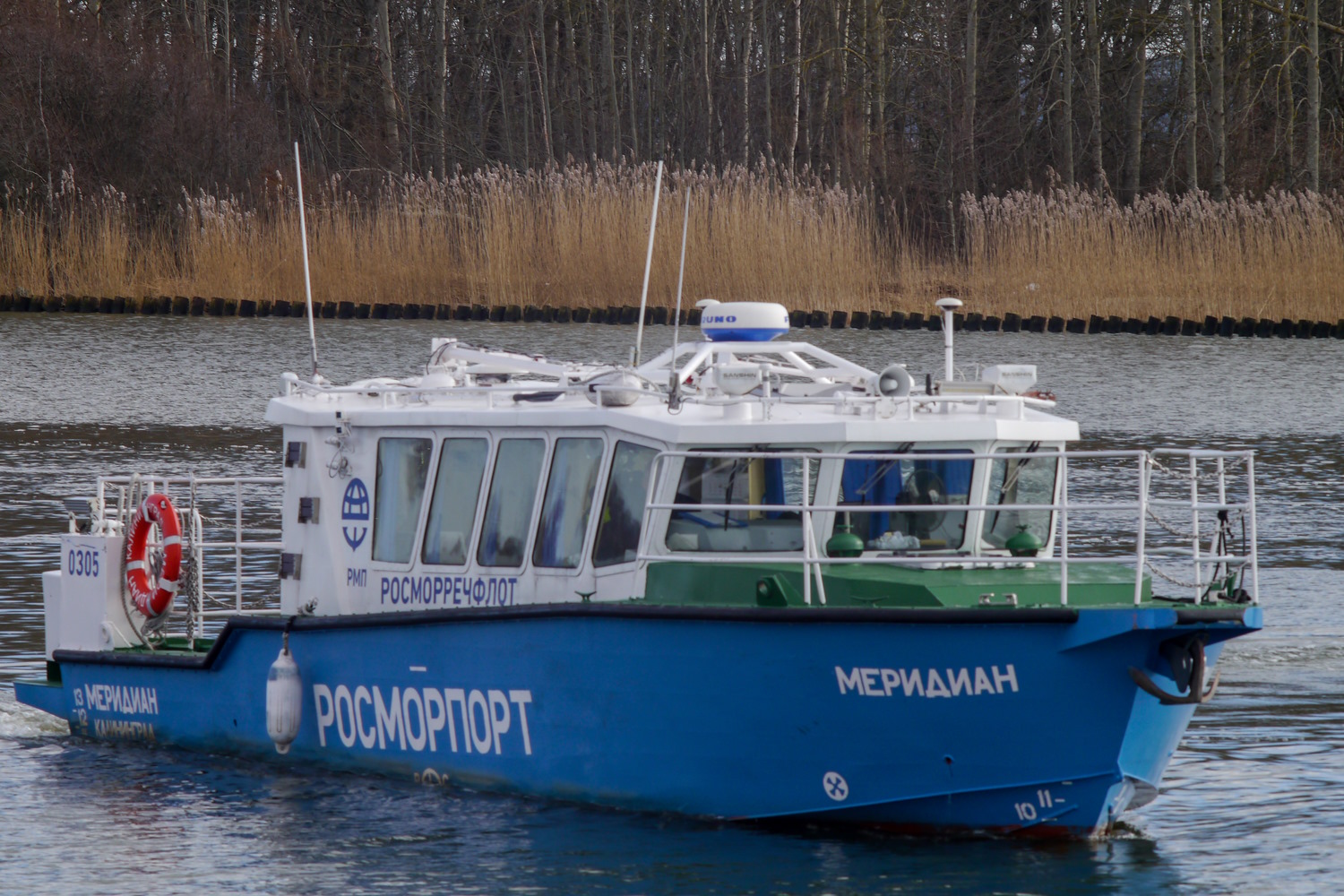 Меридиан