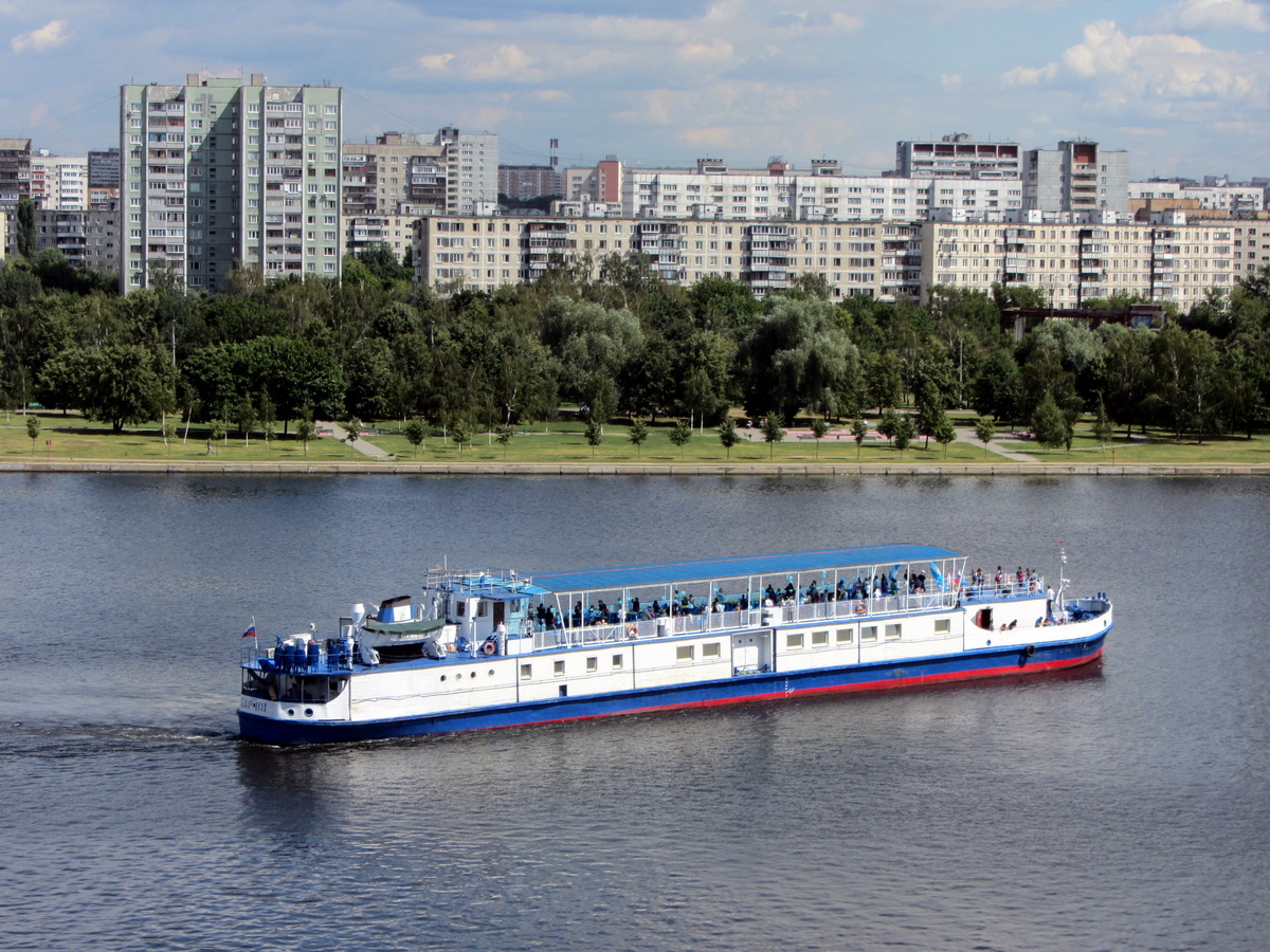 Барин