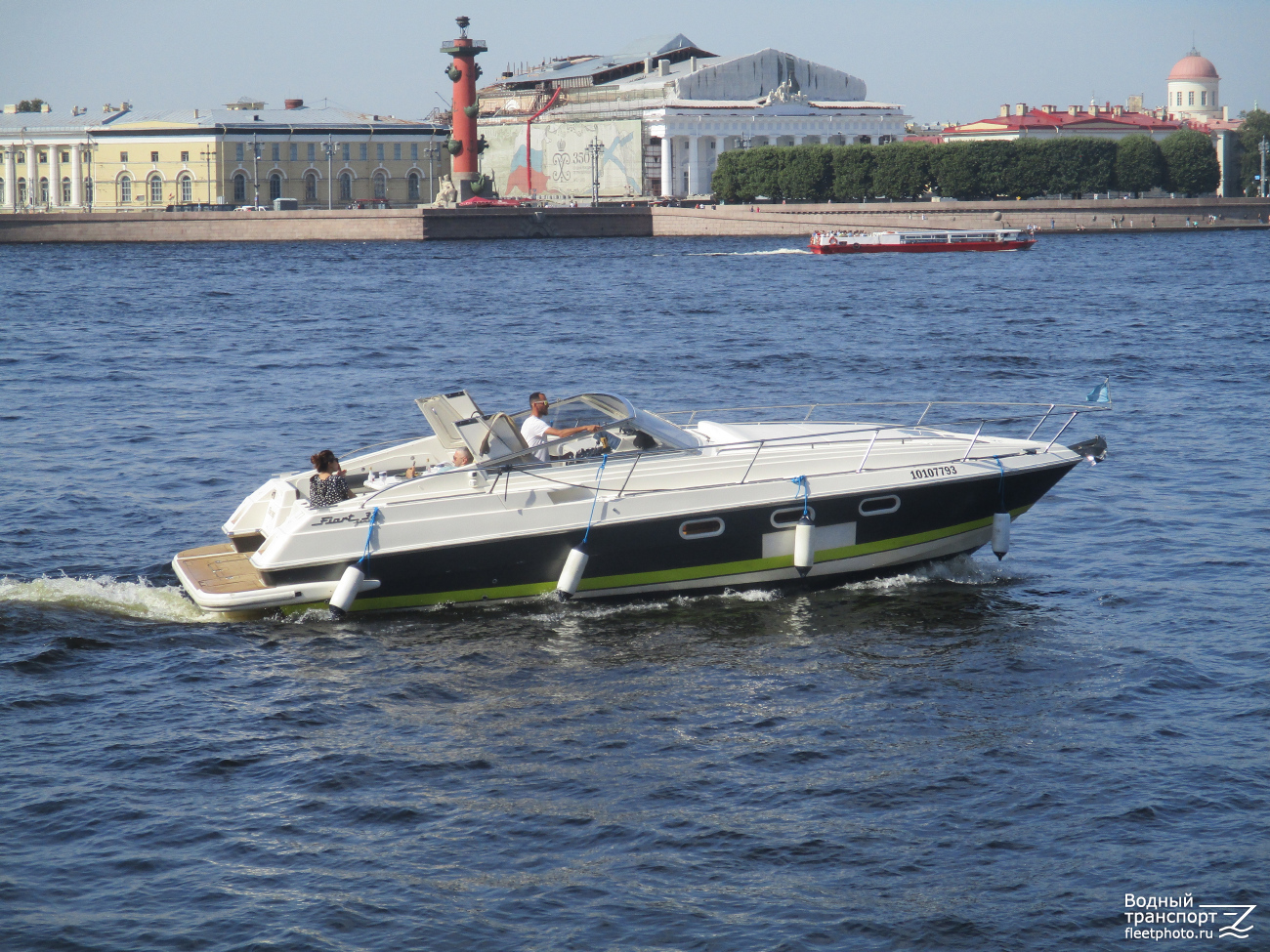 Пилар