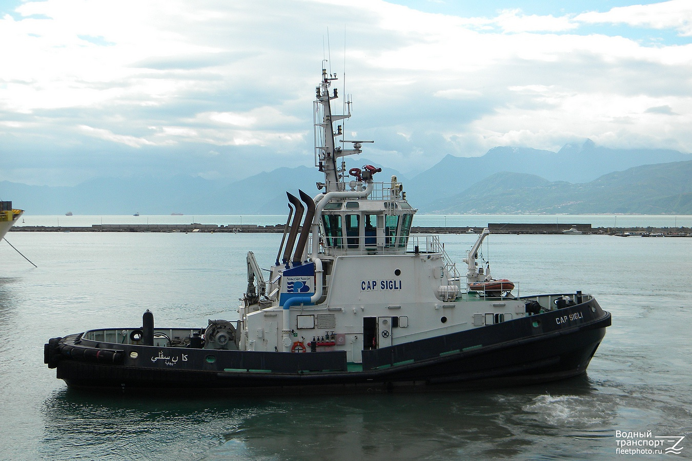 Cap Sigli