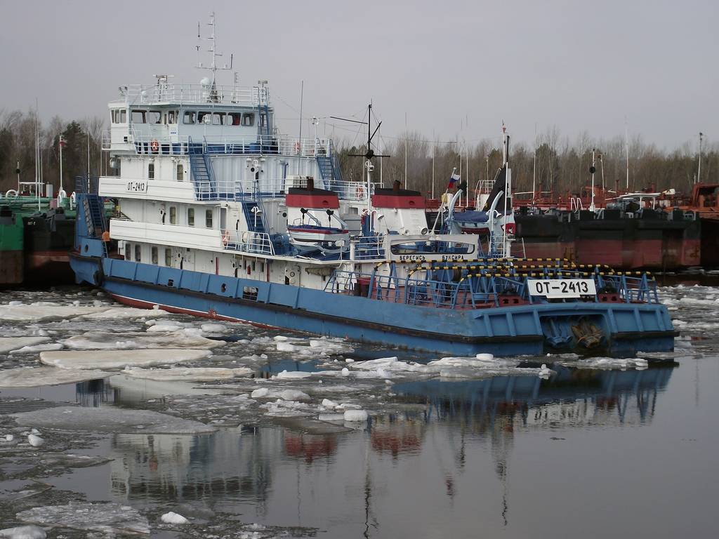ОТ-2413