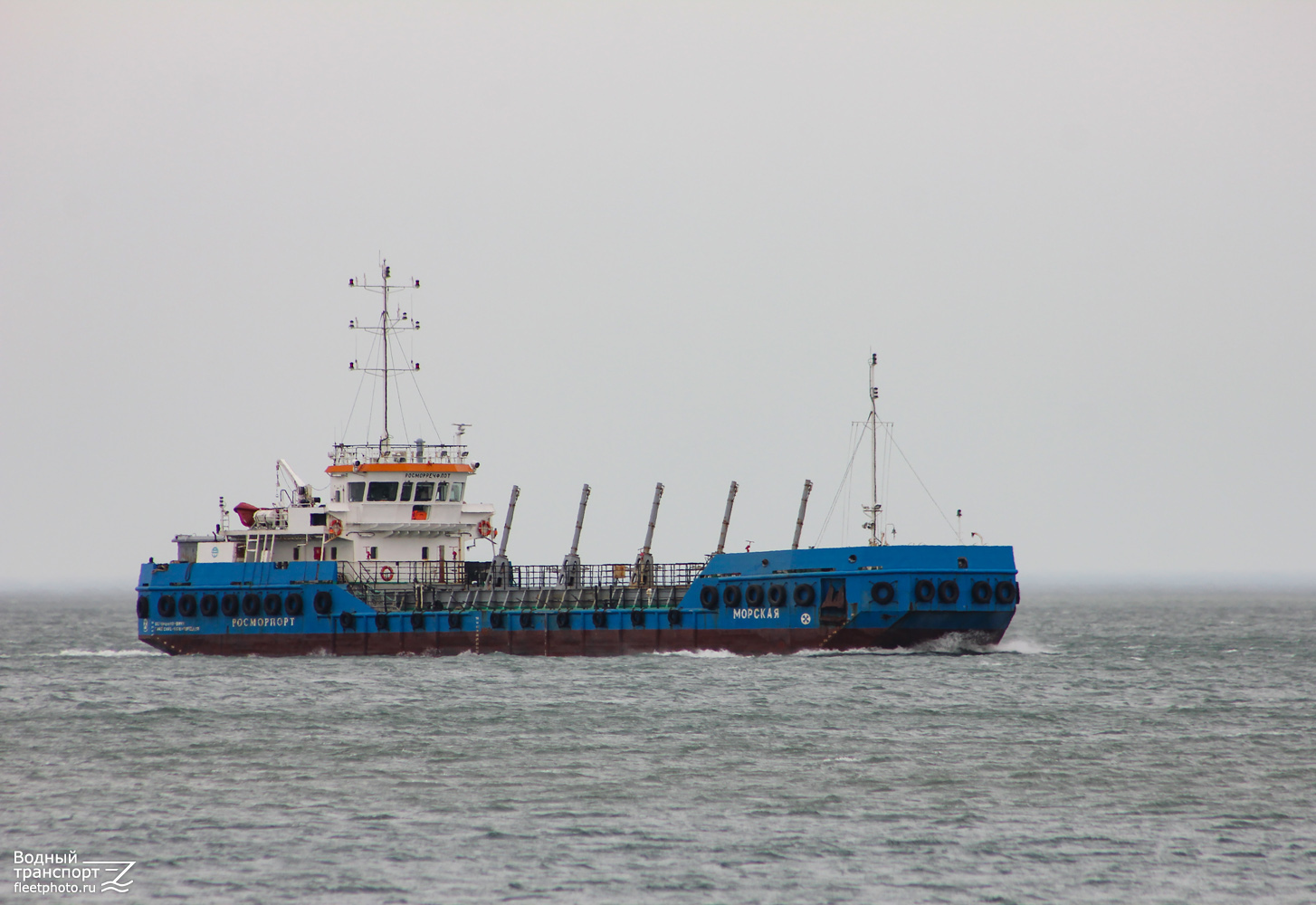 Морская