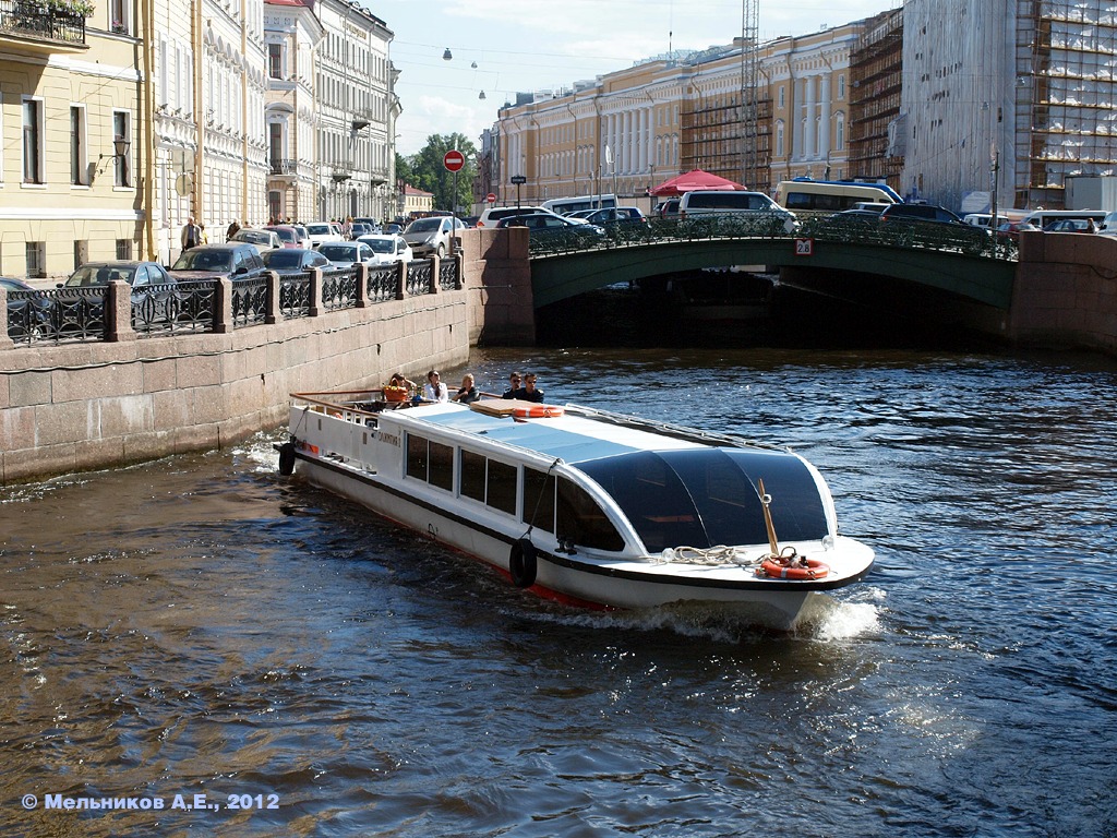 Олимпия-2