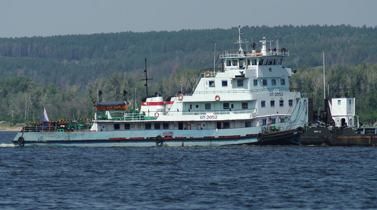 ОТ-2052