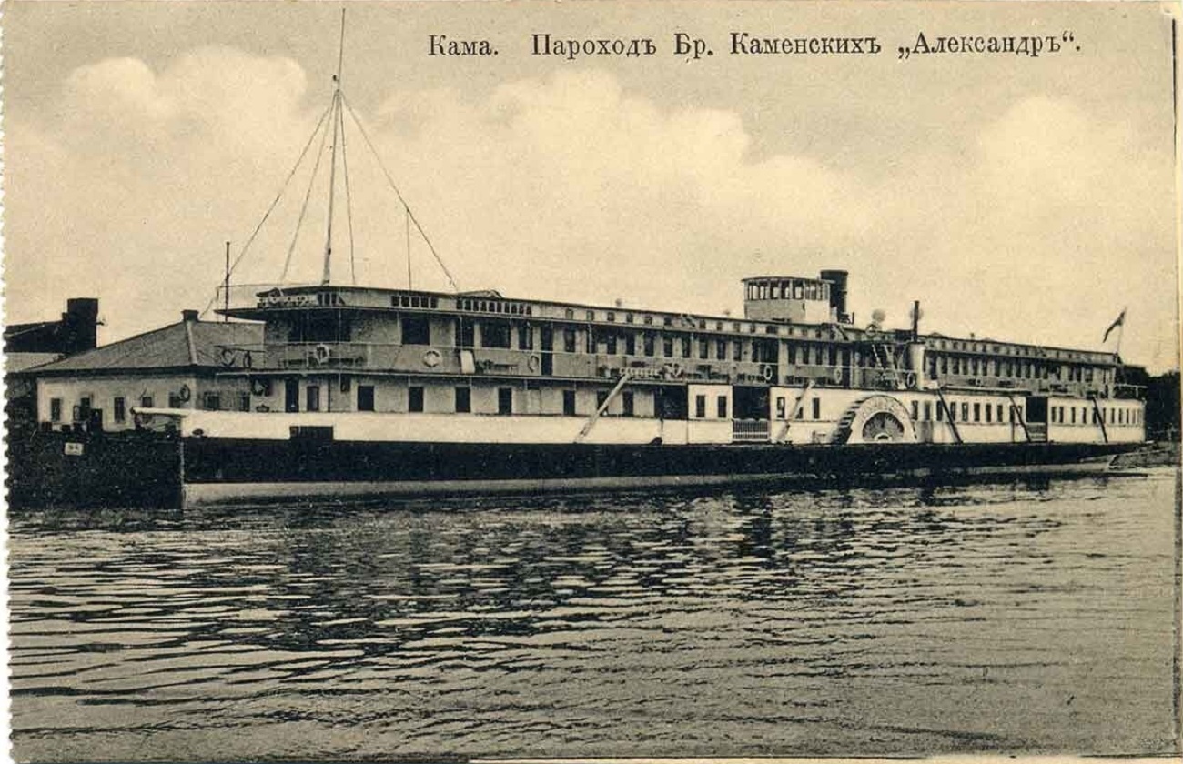 Александр. Книги, фотоальбомы и периодические издания