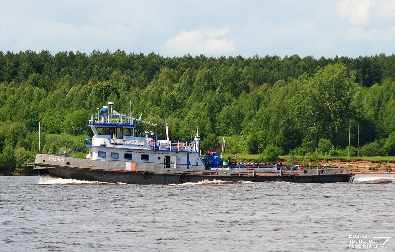 Разлив