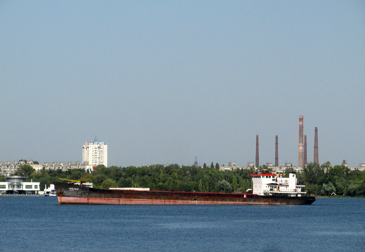 Орель-2