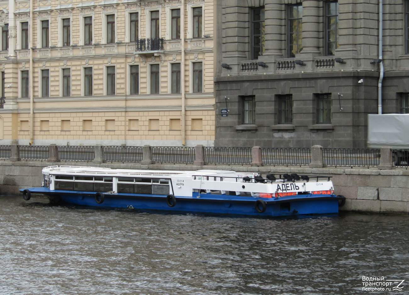 Адель