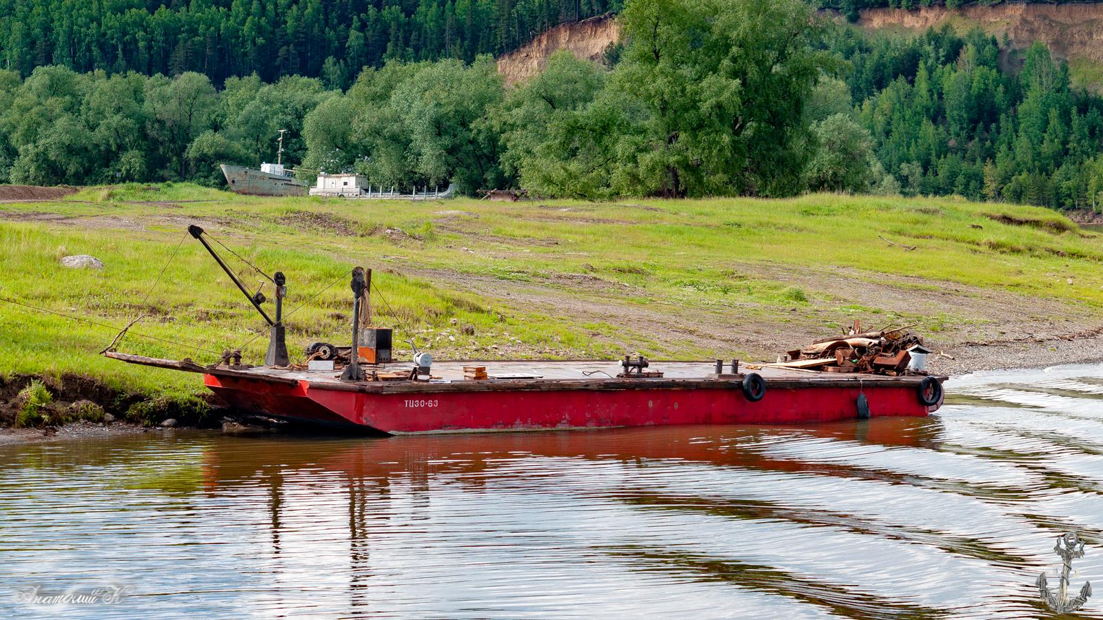 ТЦ 30-63, ПТР-34. Обь-Иртышский бассейн