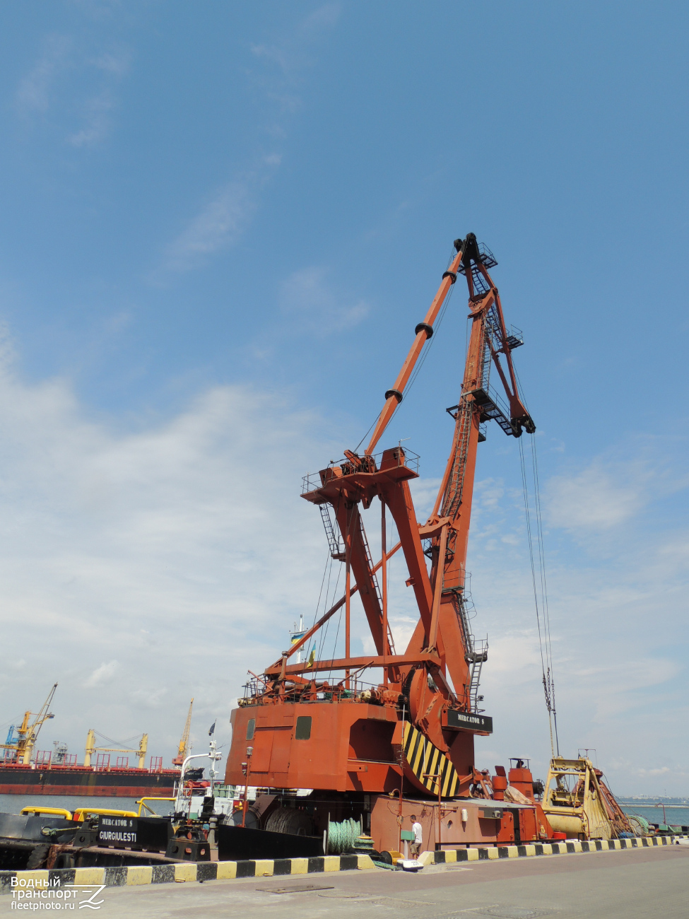 Mercator S