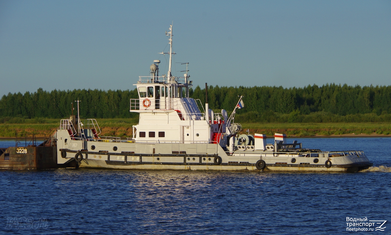 РТ-367