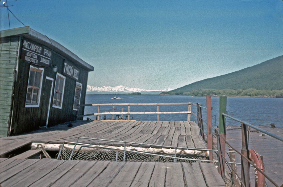 Камчатский край