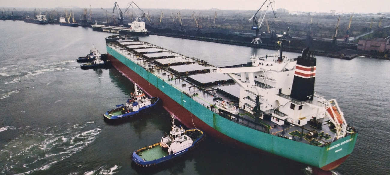 Frontier Kotobuki, P&O Balqis, Володимир Iванов. Книги, фотоальбомы и периодические издания