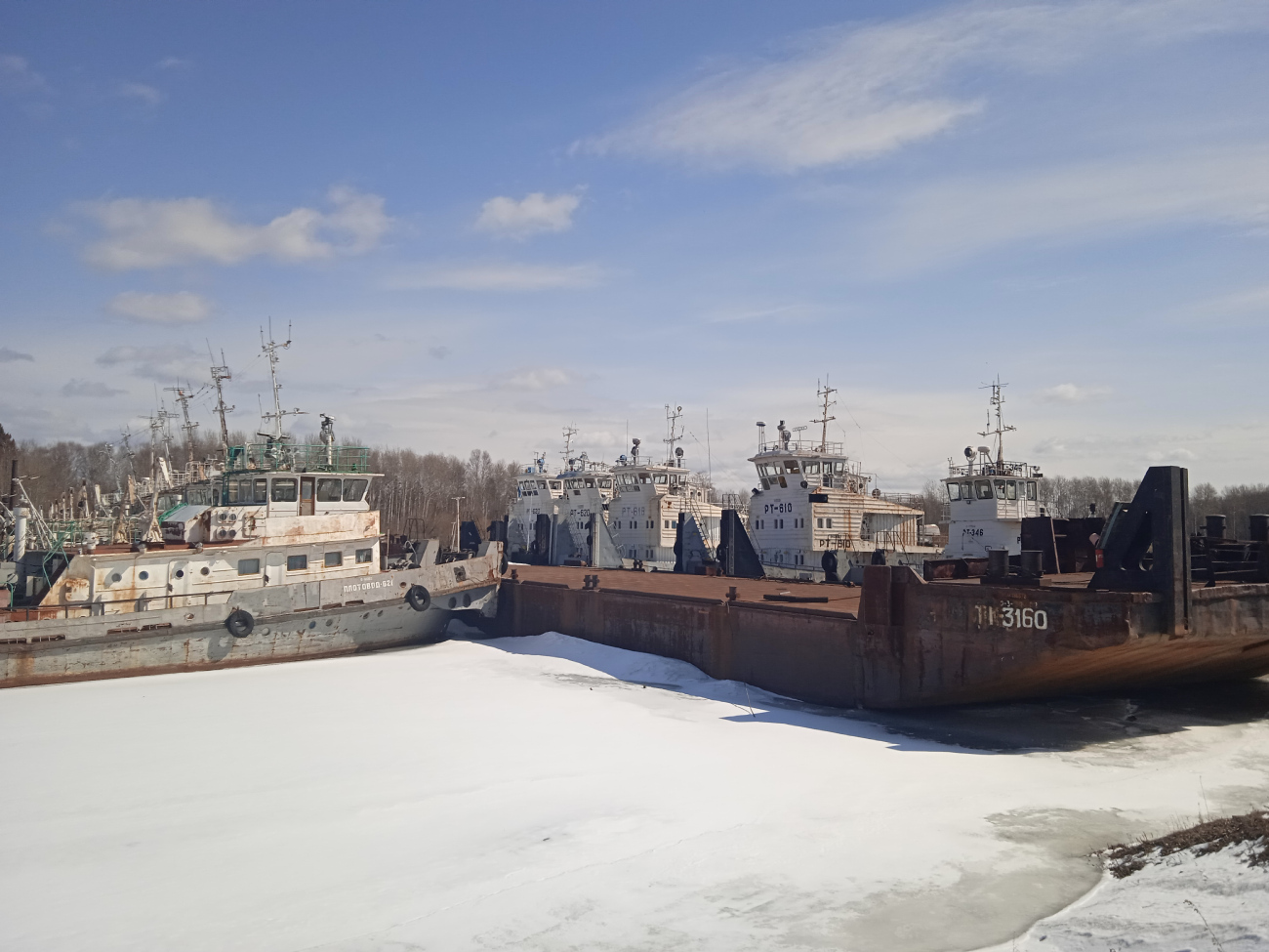 Плотовод-621, ТК-3160, РТ-610