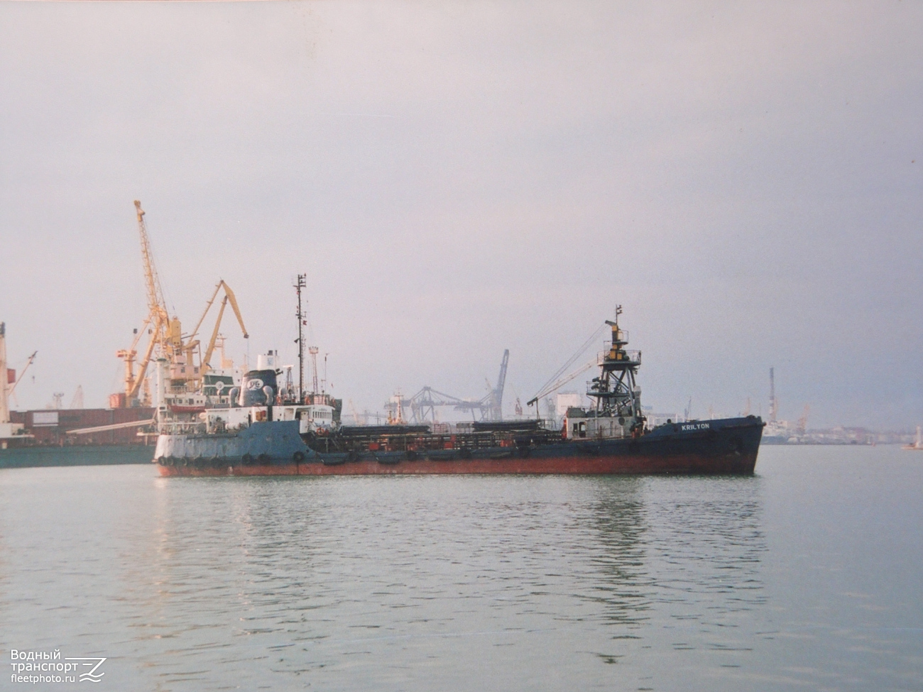 Krilyon