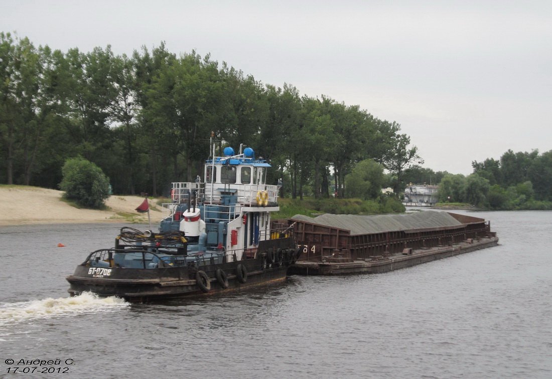 БТ-0708, Р-0564