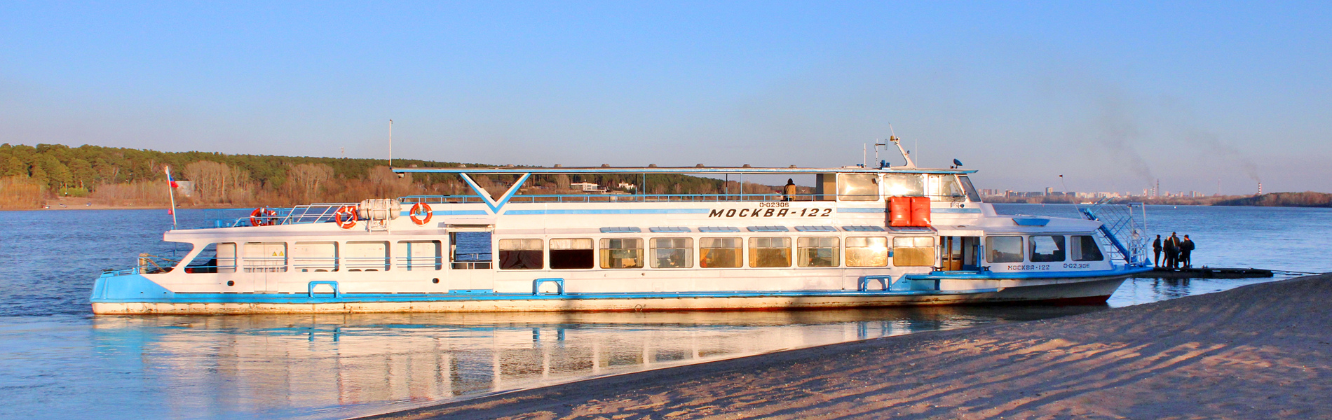 Москва-122