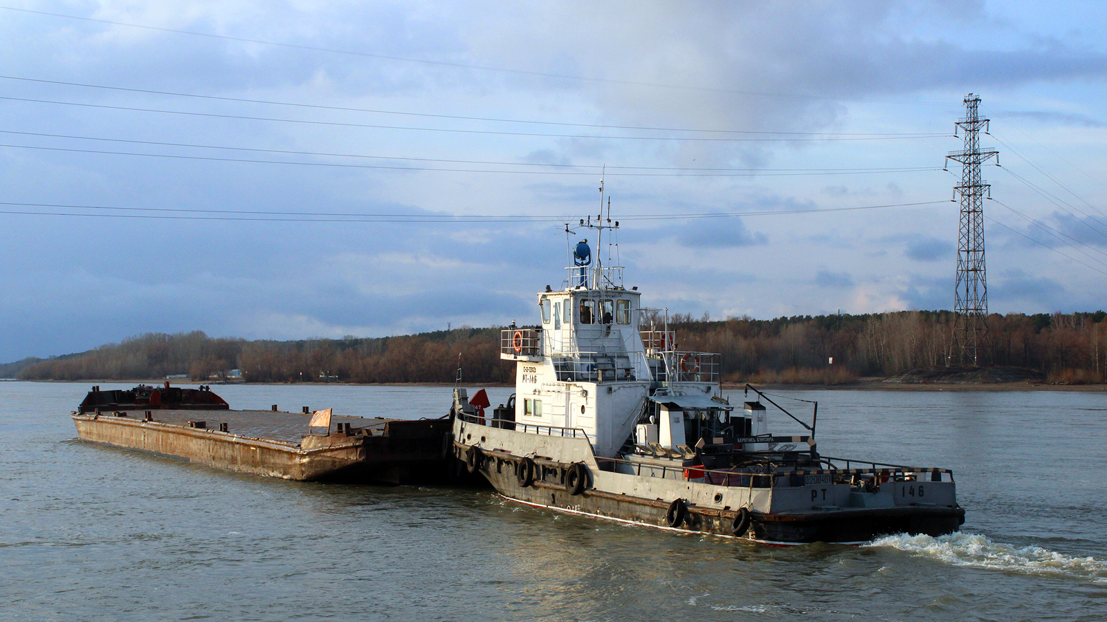 НС-1047, РТ-146