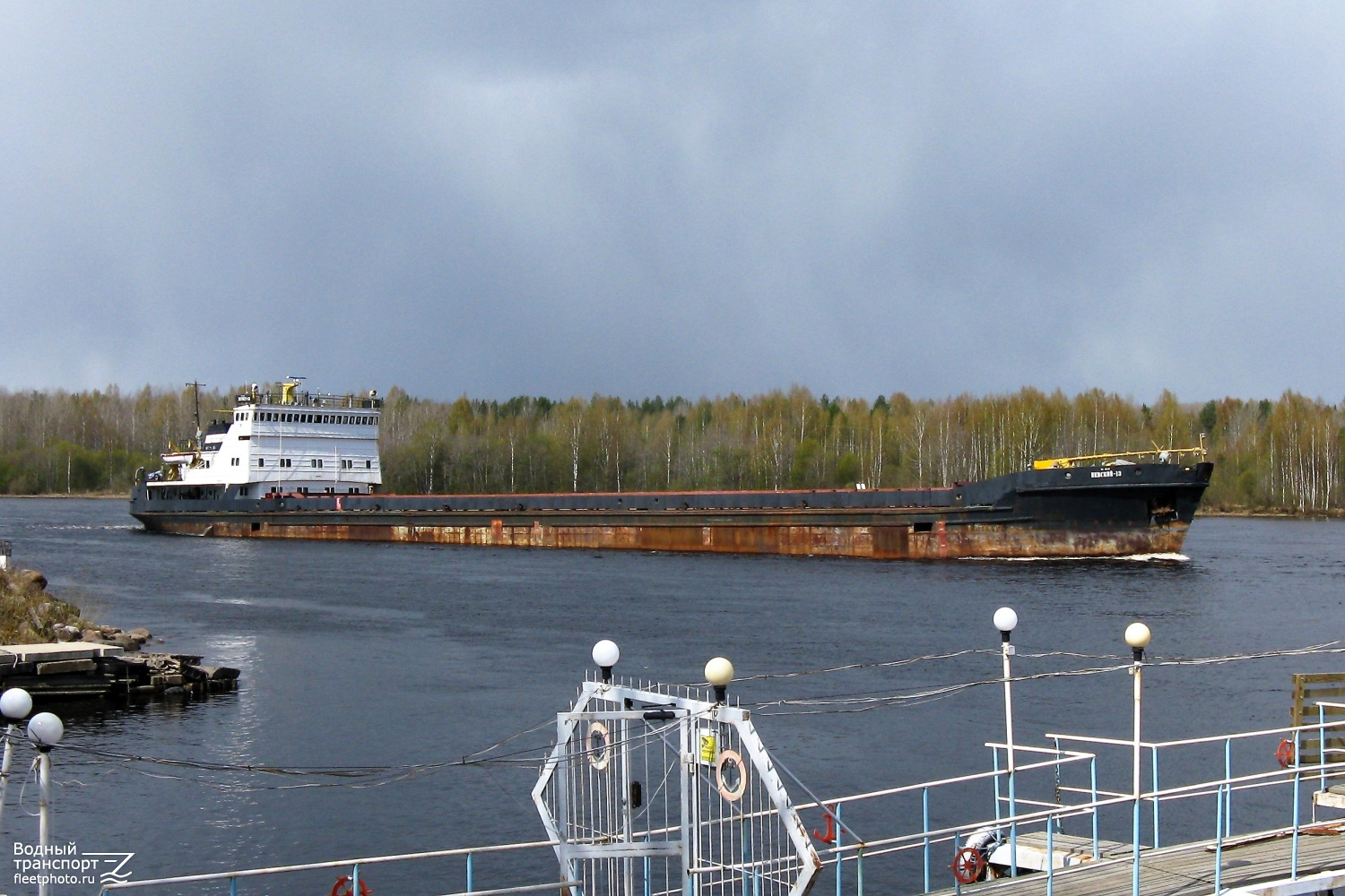 Невский-13