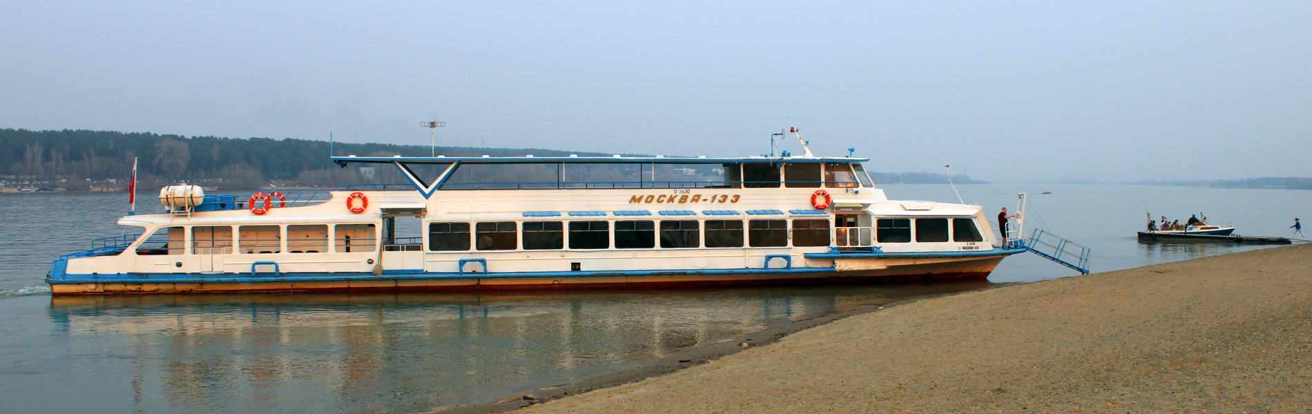 Москва-133