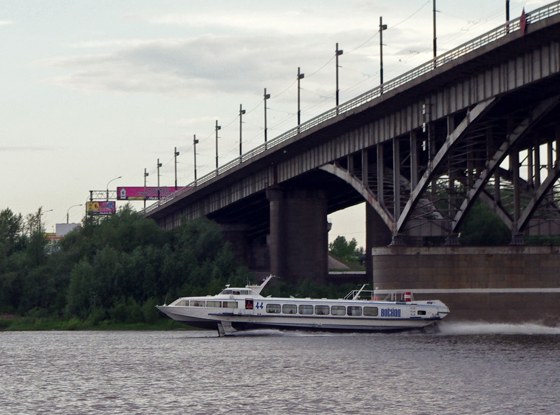 Восход-44