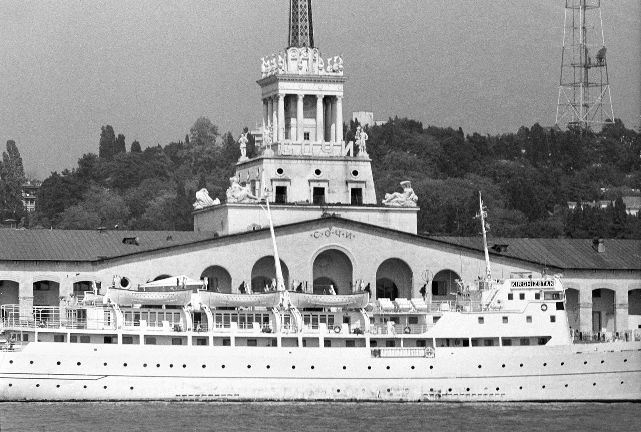 Киргизстан