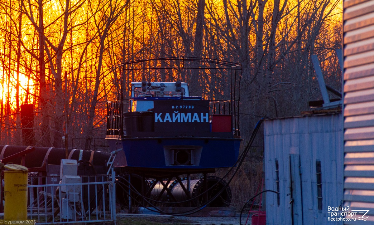 Кайман
