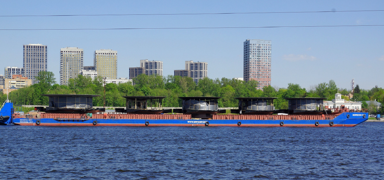 Морвенна-3601, 502006, 501004, 501005, 501006, 501007