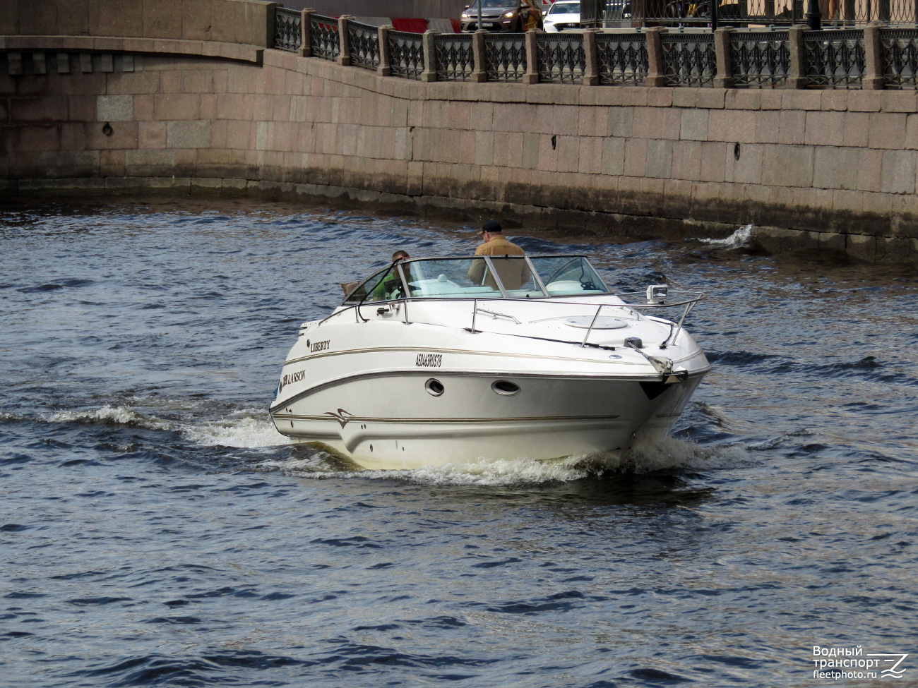 Liberty