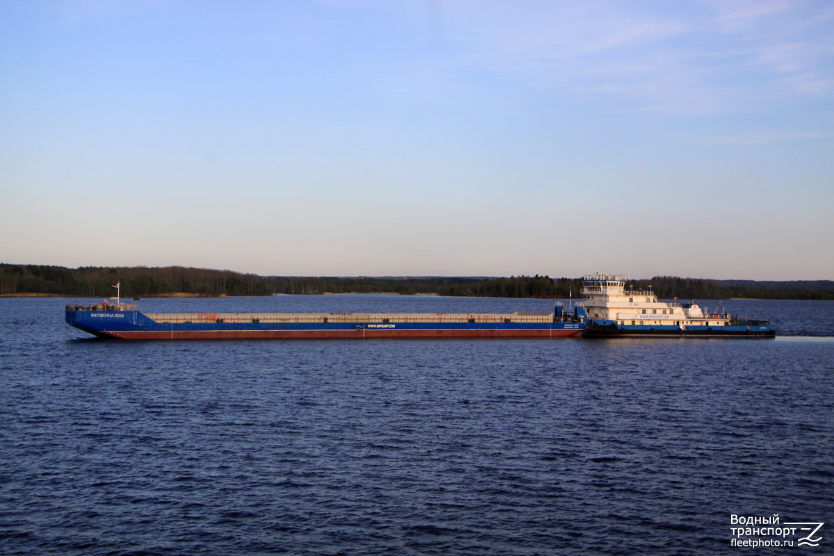 Морвенна-3608, ОТ-2437
