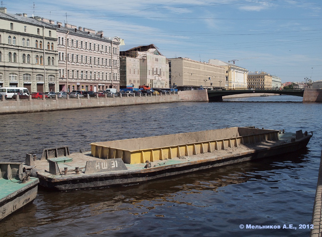 НШ-31